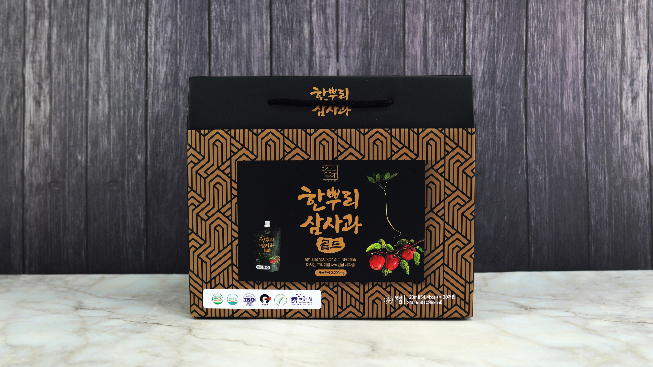 한뿌리삼사과 골드