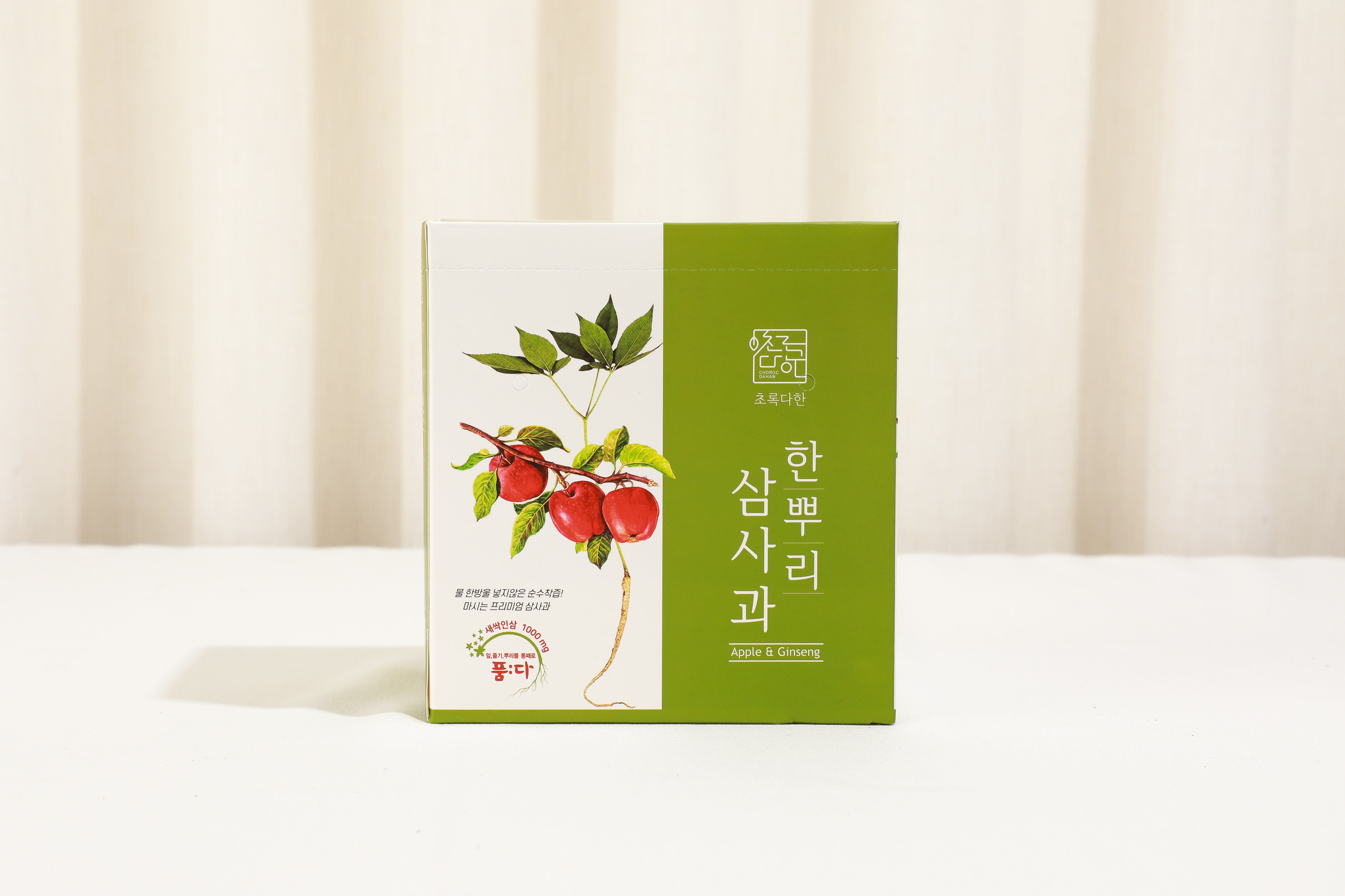 한뿌리삼사과