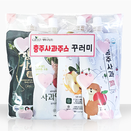 꾸러미상품